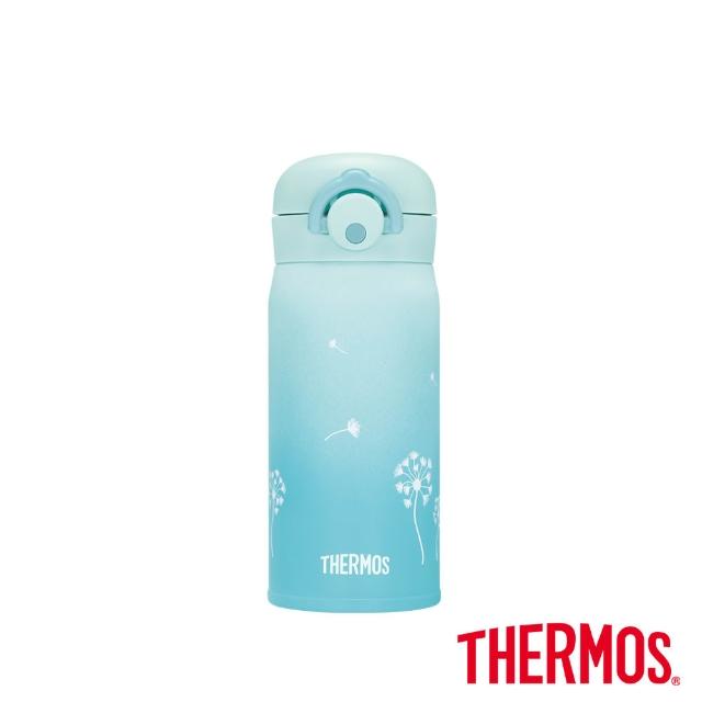 【THERMOS 膳魔師】不鏽鋼輕巧變真空保溫杯350ml(JNR-351)(轉)