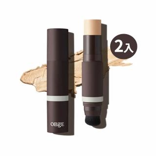 【OBgE】自然遮瑕粉底棒13g(2入組)