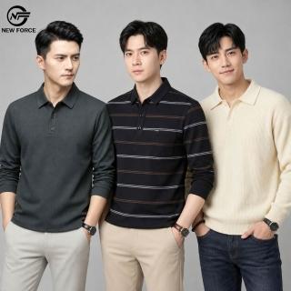 【NEW FORCE】2入群促A-風尚紳士男士長袖POLO衫(針織衫/長袖上衣/保暖上衣/休閒上衣/長袖POLO衫/秋冬上衣)