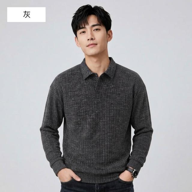 【NEW FORCE】風尚紳士男士長袖POLO衫-多款可選(針織衫/長袖上衣/保暖上衣/休閒上衣/長袖POLO衫/秋冬上衣)