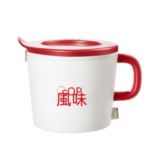 【XINGMU 興沐】多功能電煮鍋小型迷你火鍋蒸煮一體鍋家用一人食多功能宿舍泡麵鍋