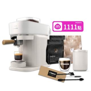 【Philips 飛利浦】《豪華大全配》Baristina義式咖啡機BAR302/20(渣桶+保養3件組+雙層玻璃杯+CAFE!N豆4包)