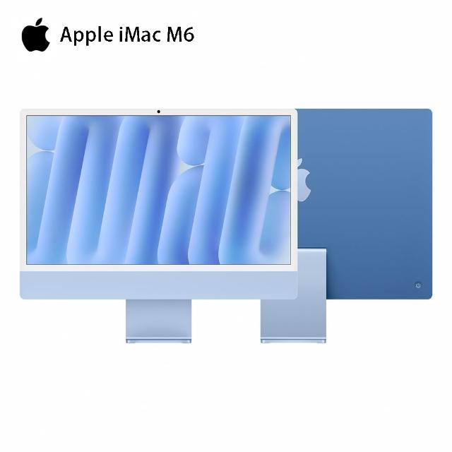 【Apple】2026 iMac 24吋 M6晶片12核心CPU 與 12核心GPU 16G/256G SSD