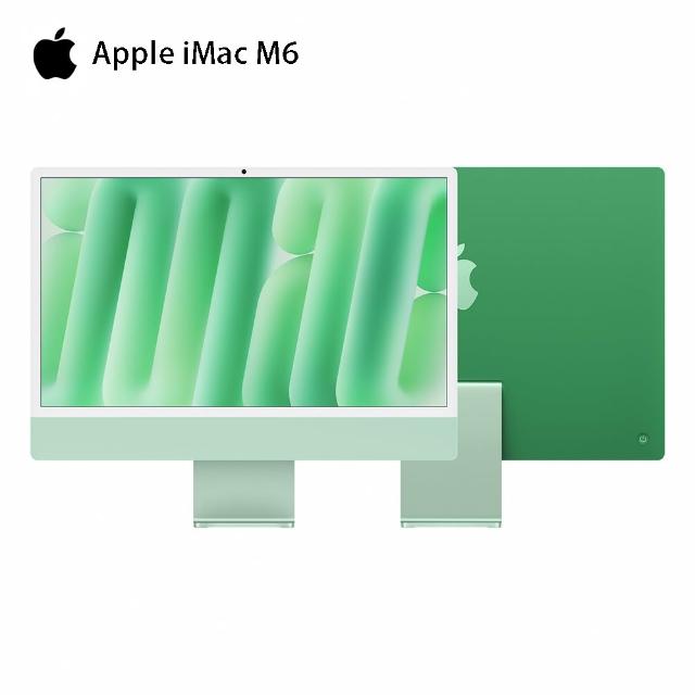 【Apple】2026 iMac 24吋 M6晶片12核心CPU 與 12核心GPU 16G/512G SSD