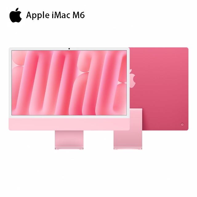 【Apple】2026 iMac 24吋 M6晶片12核心CPU 與 12核心GPU 16G/512G SSD