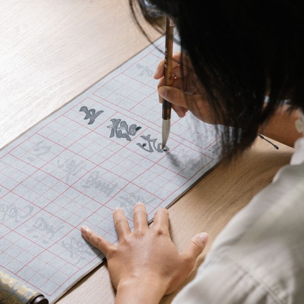 采實文化】書法的動態冥想：墨寫心經〔聯名典藏組〕書壇名家謝季芸feat